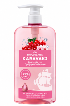 Шампунь для волосся Karavaki &laquo;Гранат і мед&raquo;, 600 мл SH-0654 фото