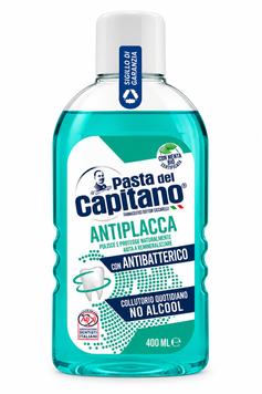 Ополіскувач для ротової порожнини Pasta del Capitano &laquo;Антиналіт&raquo;, 400 мл SH-0608 фото