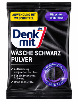 Засіб для відновлення чорного кольору тканин Denkmit W&auml;sche Schwarz Pulver, 50 г SH-0429 фото